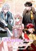 manga_98137_image