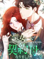 manga_98139_image