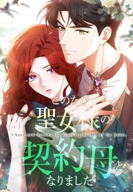 manga_98139_image