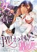 manga_98145_image