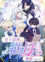 manga_98147_image
