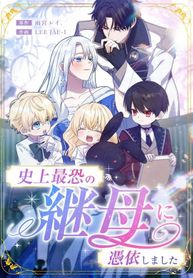 manga_98147_image