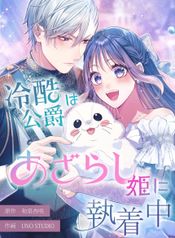 manga_98155_image