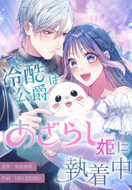 manga_98155_image