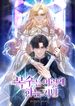 manga_98159_image