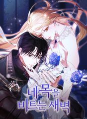 manga_98165_image