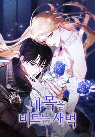 manga_98165_image