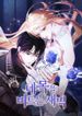 manga_98165_image