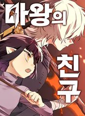manga_98171_image