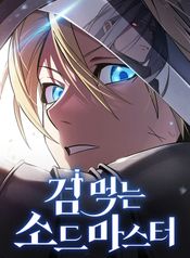 manga_98175_image