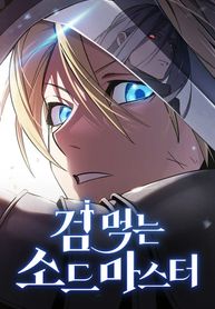 manga_98175_image