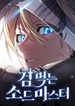 manga_98175_image