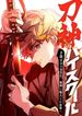 manga_98179_image