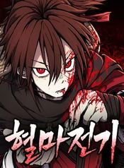 manga_98183_image