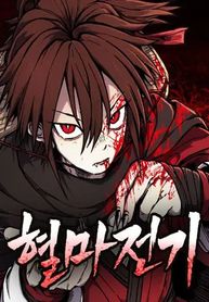 manga_98183_image
