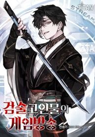manga_98187_image