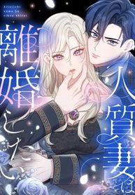 manga_98197_image