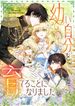 manga_98199_image