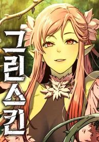 manga_98201_image