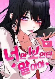 manga_98203_image