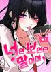 manga_98203_image