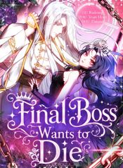 manga_98209_image