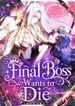 manga_98209_image