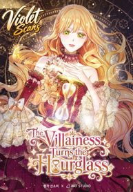 manga_98211_image