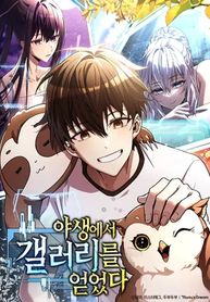 manga_98213_image