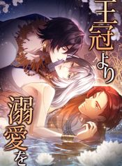 manga_98215_image