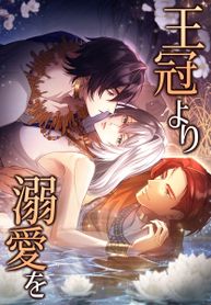 manga_98215_image