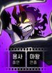 manga_98221_image