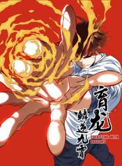 manga_98223_image