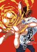 manga_98223_image