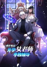 manga_98229_image