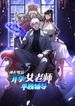 manga_98229_image