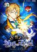 manga_98241_image