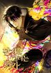 manga_98245_image