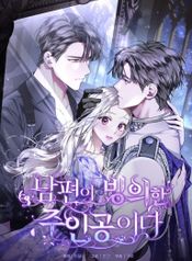 manga_98253_image