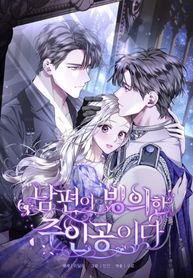 manga_98253_image