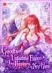 manga_98255_image