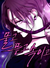 manga_98259_image