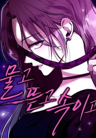 manga_98259_image