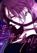 manga_98259_image