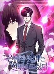 manga_98265_image