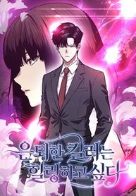 manga_98265_image