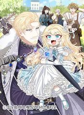 manga_98267_image