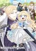 manga_98267_image