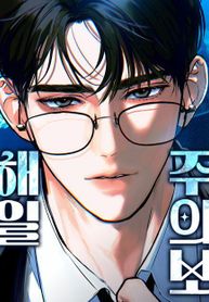 manga_98279_image