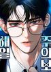 manga_98279_image